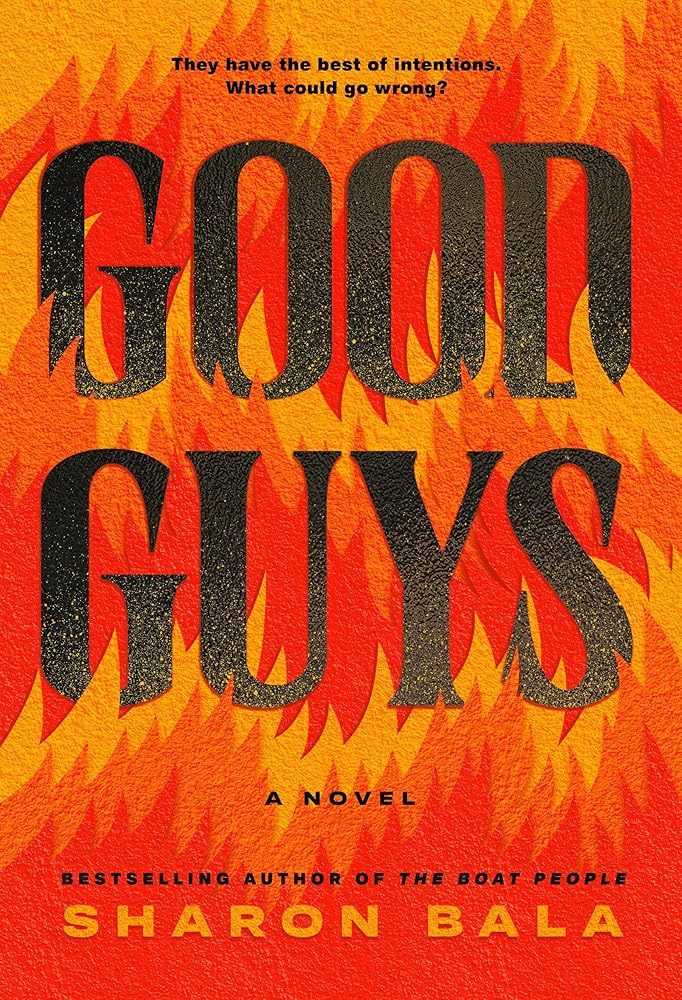 Good Guys: A Novel cover image
