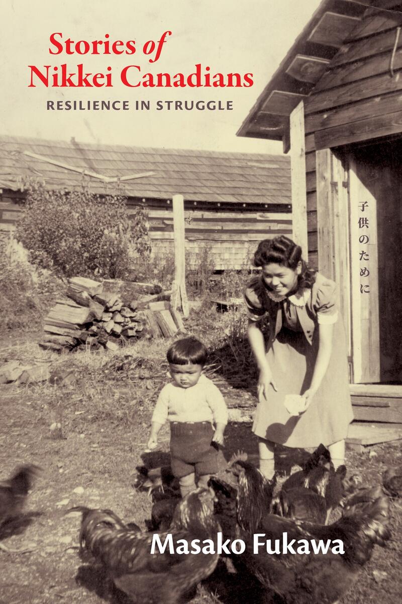 Stories of Nikkei Canadians